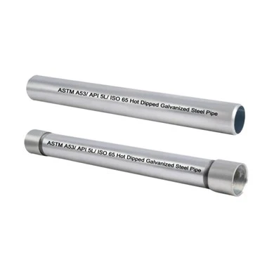 Hot Dipped Galvanized Steel Pipes Hot Dipped Galvanized Steel Pipes