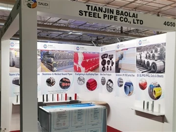 Baolai Steel Pipe Se Jingħaqad mal-Kbar 5 Sawdi bħala esebituri!