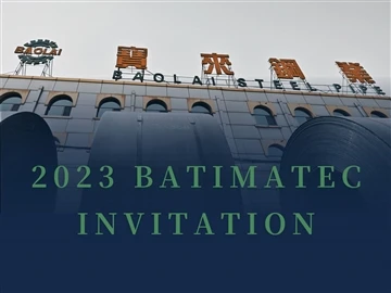Baolai Steel Pipe Qed Jingħaqad mal-2023 BATIMATEC Minn Mejju 7- 11 ta' Mejju
