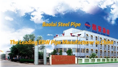 Baolai Steel Pipe- Leading ERW Steel Pipe Manifattur fiċ-Ċina